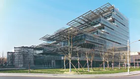 清华大学能源楼