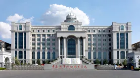 青岛港湾职业技术学院