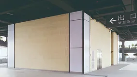 徐家汇T20
