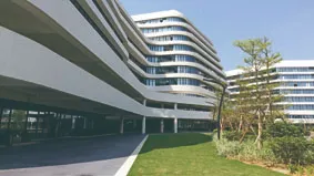 国家知识产权局专利局专利审查协作广东中心
