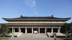 陕西历史博物馆